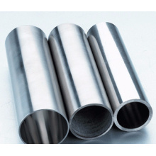2024/2017/2014 T4/T351 high precision aluminum pipe/tube factory sell
